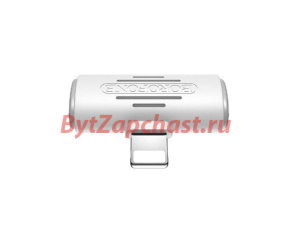 Переходник 8 pin - 2x 8 pin(f) Borofone BV6 Comfortable, круглый, пластик, цвет: белый (1/150/900)